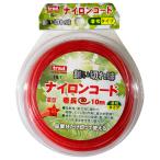 trad 三共コーポレーション TN-7 ナイロンコード 星型2.7mm 10m TN7 【316016】(15130640)