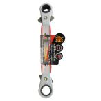 trad 三共コーポレーション TSI-1113 板ラチェットレンチＳ型 11×13mm TSI1113 【330160】(15130710)