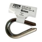 trad 三共コーポレーション TWT-6S ステンレスワイヤーコース 6mm TWT6S 【360594】(15130751)