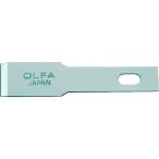 オルファ（OLFA） XB157H アートナイフプロ替刃平刃１０枚入ポリシース 【83160】 (15180171)
