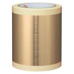 MAX Max SL-S164N PET HL GLD Gold Be pop специальные кресла 100 модель IL92726 (29030123)