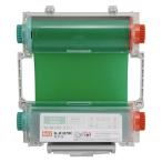 MAX Max SL-R107RC зеленый зеленый 100mm ширина Be pop специальный красящая лента изменение содержания . тип IL92312 (29030331)