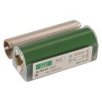 MAX Max SL-TR107 зеленый зеленый 100mm ширина Be pop специальный красящая лента изменение содержания . для IL92328 (29031061)