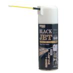 ジェフコム デンサン BJ-420 ブラックジェット (64012936)@