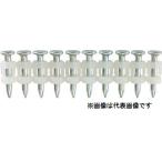 MAX マックス CP-725V6-G2(A) 長さ25mm(1000本入) コンクリートピン(ガスネイラ専用) CP92089 (29072227)