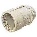  будущее промышленность MFSK-14GS коннектор (PF труба для )G модель (10 штук )