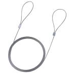 サンワサプライ eセキュリティ(ワイヤー、1.5m・1.0mm) SLE-2W
