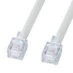  Sanwa Supply экология телефон кабель ( обычный ) TEL-EN-05N2