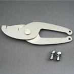 ジェフコム デンサン DCC-40P チャンネルスピードカッター(Cチャンカッター) 替刃(1セット) (64010359)