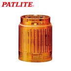 パトライト LR4-E-Y 黄 DC24V Φ40 LEDユニット ワンタッチ組立て LED積層信号灯 (80010501)@