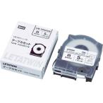 MAX マックス LM-TP505W 白 5mm/16m巻 レタツイン用テープカセット チューブマーカー LM90170 (29002006)@