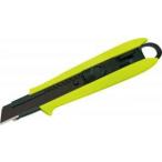 タジマ DCL500AYCL ドライバーカッター L500 オーロライエロー カッターナイフ【301534】(15000654)