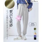  большой размер женский * роскошь ощущение качества брюки картон тренировочный брюки свободно бедра 