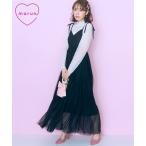 大きいサイズ レディース ワンピース  チュールキャミワンピース marun 爆買