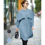 大きいサイズレディースワンピースケープ風バンドカラーシャツワンピース