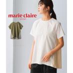 大きいサイズレディーストップス異素材切替配色チュニックUVカットmarie...