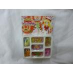  редкость подлинная вещь Akira день. na-ja бисер комплект нераспечатанный восток .2003 год / Smile солнечный ta средний . магазин 