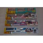 TOMY Plarail 4 машина комплект / Smile солнечный ta.. магазин 