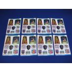  редкий восток . видео ... наклейка 8 шт. комплект Dragon Ball супер машина человек metal da- Hikari Sentai Maskman / Smile солнечный ta маленький различные магазин 