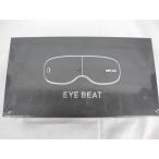 [7] NIPLUX EYE BEAT ivy to глаз изначальный Esthe уход за глазами нераспечатанный / Smile солнечный ta маленький различные магазин 