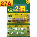 27A 12V батарея щелочь батарейка 2 шт использование рекомендация временные ограничения 2034 год 