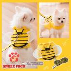 犬服猫服ペット服ペット用品春夏秋冬...