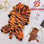 犬服猫服ペット服ペット用品秋冬正月...