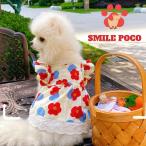 犬服猫服ペット服ペット用品春夏秋冬...