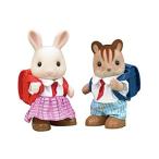 Calico Critters School Friends Set