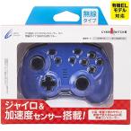 Nintendo Switch用その他周辺機器