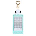  Sanrio (SANRIO) Sanrio карта для кейс Pochacco ....pochacco 15×6.5×0.7cm...... герой 979040 SANRIO