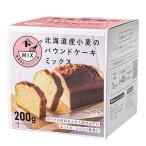 富澤商店(TOMIZ) パウンドケーキミッ�