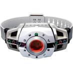 [バンダイ] 変身ベルト ver.20th DXディケイドライバー