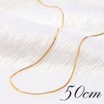  колье цепочка 18 золотой венецианский мужской женский 50cm 2g K18 18K K18 печать желтое золото сделано в Японии бесплатная доставка подарок день рождения 