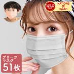 マスク 不織布マスク 5