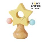 Yahoo! Yahoo!ショッピング(ヤフー ショッピング)エドインター Twinkle Star ティンクルスター 木製ラトル 男の子 女の子 出産祝 赤ちゃん ハーフバースデー 知育玩具 ナチュラル おもちゃ