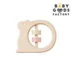 どうぶつラトル りす エドインター Ed.Inter 知育玩具 教育玩具 木製ラトル 歯固め ガラガラ ベビー用品 NIHONシリーズ 木製玩具 国産 日本製