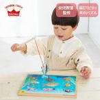 ままごと