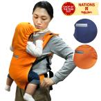 ���p1�l�����E�G�X�g�x���g�L�����[ ���� 2WAY �������Ƃ���� �ȒP �h�Ѓo�b�O ���~ ���S �h�Зp�i ���p �ۈ牀 �c�t�� �z�C�b�X���t�����{�� ���{�G�c