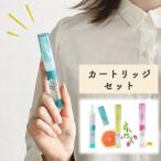 携帯用 シミトリ できる女の新定番！ Shimitori カートリッジセット 1000円 ポッキリ シミぬき シミ抜き シミ取り 携帯 汚れ エポックケミカル 水性 油性 7ml 無