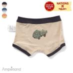 3Pバラエティボクサーパンツ B F.O.キッズ エフオー ampersand アンパサンド 子供服 ブランド 3枚セット 下着 お着替え 太めゴム