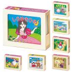 Yahoo! Yahoo!ショッピング(ヤフー ショッピング)かみしばい 平和工業 プレゼント 子供 お祝い 誕生日 知育 出産祝い 誕生日プレゼント 紙芝居 三歳 四歳 おもちゃ 贈り物 男の子 女の子 3歳 4歳 幼児