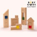 Yahoo! Yahoo!ショッピング(ヤフー ショッピング)つみき 積み木 パズル MOCCO 知育玩具 教育玩具 バランスゲーム ジェンガ おもちゃ 玩具 レトロ 昭和 木製品 天然木 木製玩具
