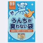 SSサイズ20枚 BOSペット用（SSサイズ20枚入）　おむつ 臭い ベビー 赤ちゃん 子供 臭わない 処理 快適 簡単 安心 サイズ たくさん コンパクト ピンク 安心 かわ