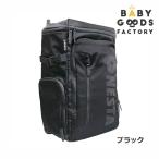 ネスタスクエアリュック ケイワーク 大型リュック バックパック カジュアルバッグ 耐水 メッシュ 収納力抜群 タブレット用ポケット付 分室構造