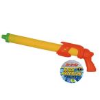 スティックウォーターガンII