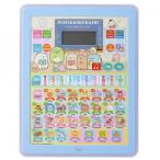 すみっコぐらし クリスマス おべんきょうボード お勉強 タブレット パソコン えいご にほんご さんすう おんがく おもちゃ