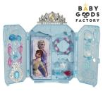 Yahoo! Yahoo!ショッピング(ヤフー ショッピング)アナと雪の女王 アクセコレクションケース 変身セット 子供 コスチューム プリンセス お姫様 おもちゃ ティアラ アクセサリー