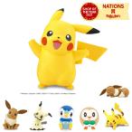  Pocket Monster Pokemon пластиковая модель коллекция Quick!! Пикачу i-bipo коричневый ma ушко (уголок) kyumok трос Lynn hiba колено ma whip пластиковая модель...