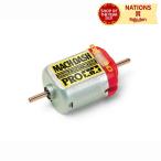 タミヤ TAMIYA GP.433 ミニ四駆グレードアップパーツ No.433 マッハダッシュモーターPRO 15433 ミニ四駆パーツ パーツ
